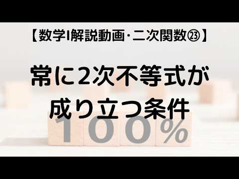 Hqdefault