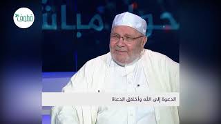 رأي النابلسي في الذي يلحد بسبب ضعف المسلمين وما يعانونه من اضطهاد ومجازر