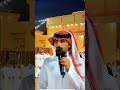 الشاعر خالد الشيخي مدح زهران