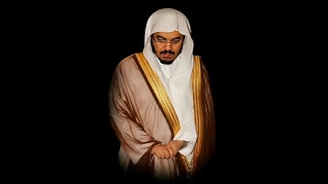 سورة فصلت بصوت الشيخ ياسر الدوسري 1425 ه‍ـ