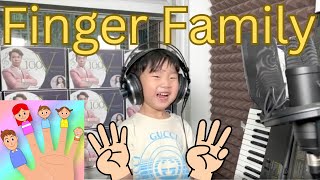 How to Sing Finger Family  ft. Vocal Coach 唱歌老師 Steve Tam