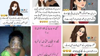 🤣🤣🤣Funny poetry,jokes😂 screenshot 1