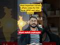 Most important current affairs video for SSC BANK UPSC EXAMS DAILY UPDATES #currentaffairs #news