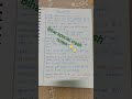 Bihar special notes ✍️✍️