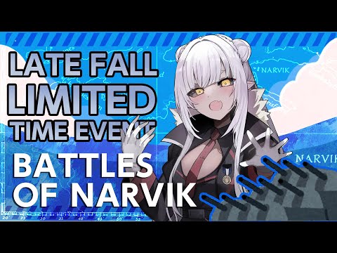 「EVENT 艦これ」Kantai Collection Late Fall Limited Time Event  : Operation Narvik Debrief