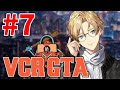 【#VCRGTA】組のみんなと思い出を作る!【岸堂天真/ホロスターズ】
