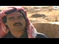 مسلسل المهر الحلقة 2