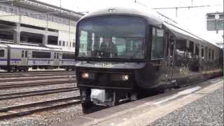 東北本線 485系 ジパング 運行初日 一ノ関駅 To World Heritage Sites!