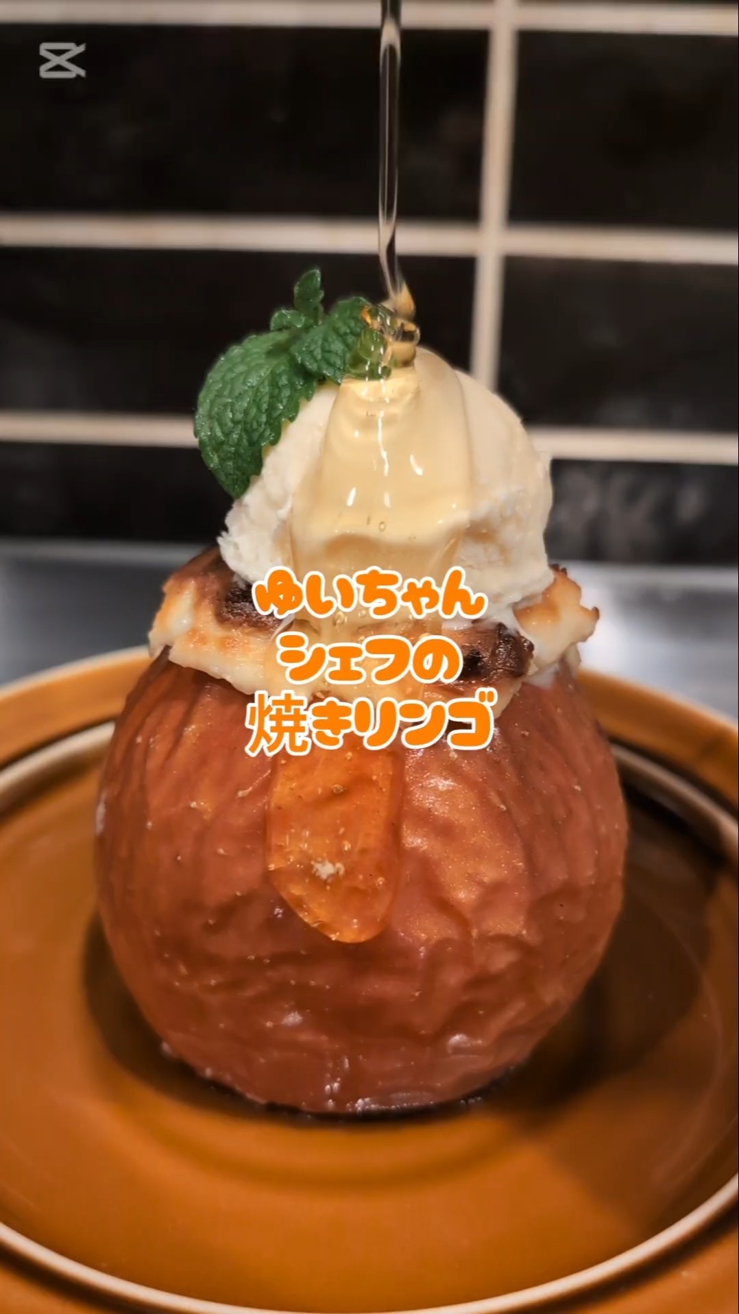りんご　プロフ必読₍ᐢ..ᐢ₎マントルピース りんご プロフ必読₍ᐢ..ᐢ₎様専用マントルピース-日本公式の通販