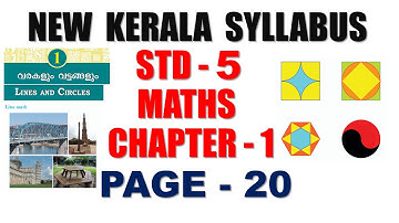 Class 5|Maths|New Textbook|Kerala Syllabus|Chapter1 |lines and circles|varakalum vattangalum|Page 20