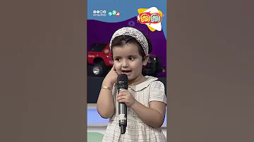 جنة الدنيا يا أمي وتحت أقدامك مناي أداء رهيب من الجميلة لدن 