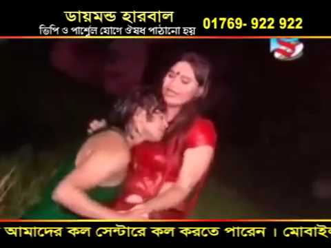 new indian bangla adult - YouTube
