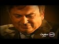 Nizar Qabaani Promo Art Hakayat Kaman 