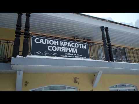 г.Вологда, стрит, ул.Мира: