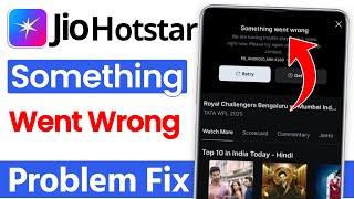 Jiohotstar something went wrong problem | jio hotstar nahin chal raha hai