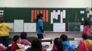 陳韻文 國語part2 1011220