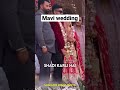 S8ul Mavi Wedding Video &quot; Congrats Mavi Bhai &quot; #maviwedding #mavishadi #mavi