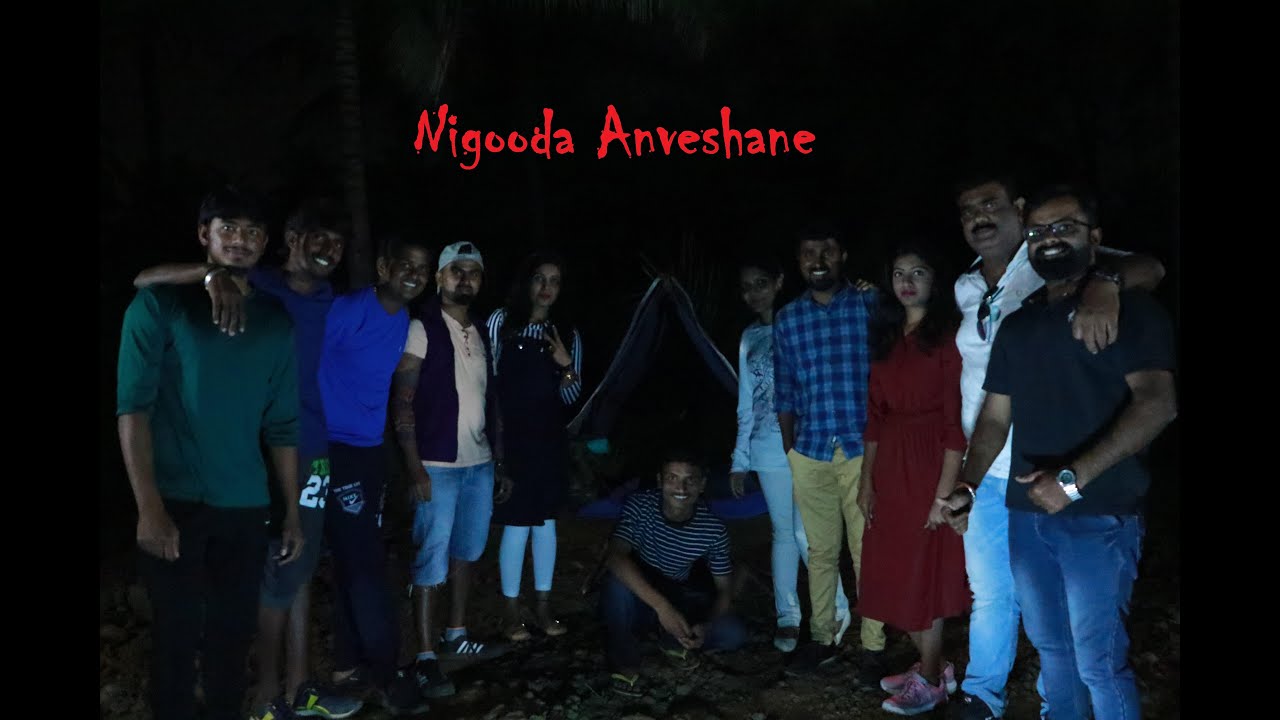 Nigooda Anveshane - Kannada Horror Suspense Short Film Thriller ll U ...