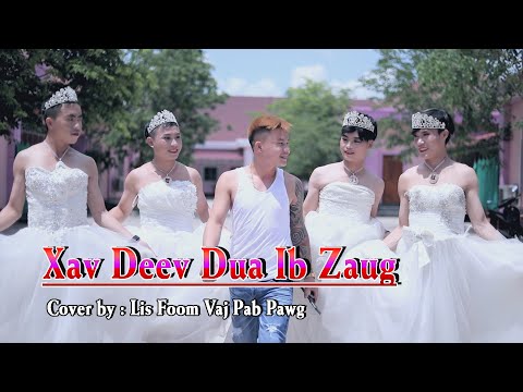 Video: Yog Li Ntawd Zoo Nkauj!: Tsekalo Tus Poj Niam, Nyob Hauv Nws Daim Duab Hauv Lub Tsho T-shirt Pob Tshab, Pom Lub Mis Zoo Nkauj