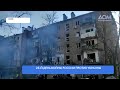 23-й день войны в Украине. Оккупанты выпускают ракеты по мирным городам