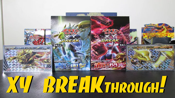 Pokemon XY8 Blue Shock and Red Flash Booster Boxes Opening!