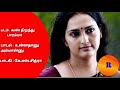 Unnathaanu Ammanu Song From Aatha Ni Kan Thiranthaal Movie With Tamil Lyrics