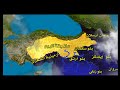 الدولة الزنكية 3 