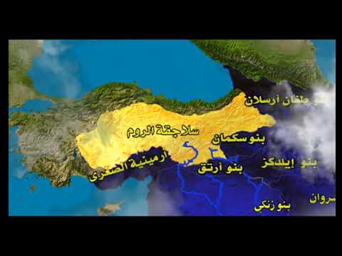 الدولة الزنكية 3