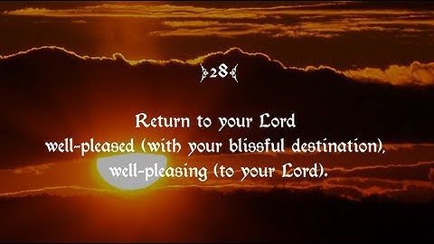 89 Surah Al Fajr سورة الفجر ("The Dawn") by Sadaqat Ali - Abul A'la Maududi