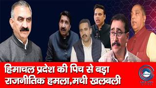KC Venugopal | Congress | PM MODI