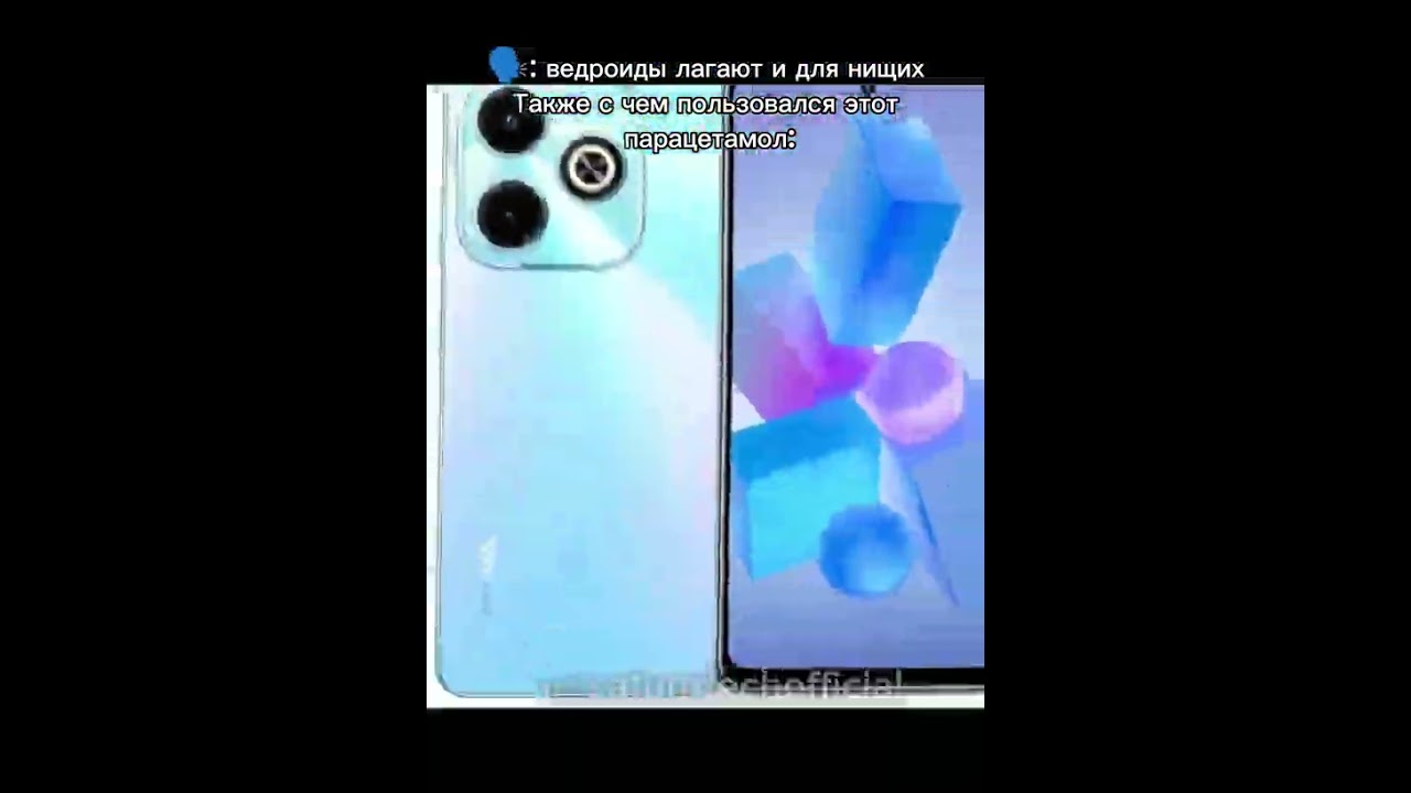 #рекомендации