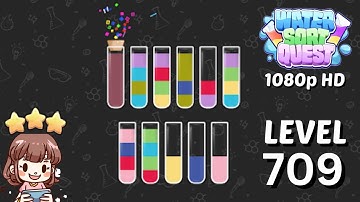Water Sort Quest Level 709 Solution 🧪