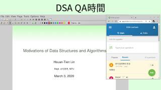 DSA 20200303: Introduction to Data Structures and Algorithms