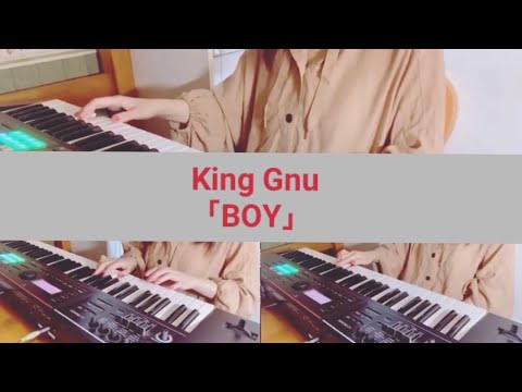 【耳コピ】BOY/King Gnu/full/5音色/王様ランキング/音源不使用/Ranking of Kings