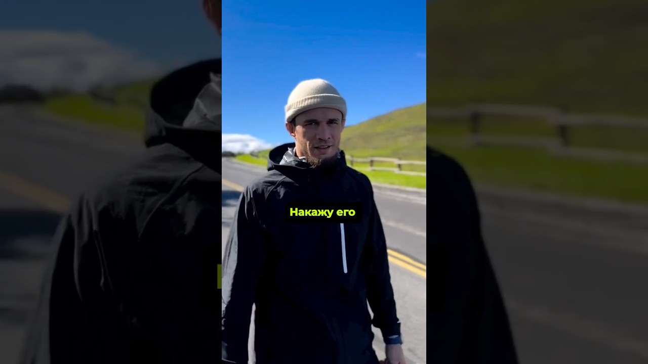 Усман Нурмагомедов вызывает Махачева на спринт #mma #ufc #islammakhachev