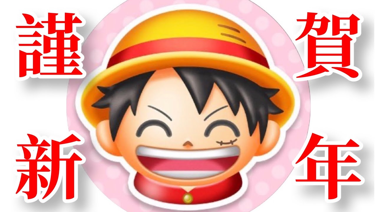 ボンボンジャーニー 最強キャラランキング 21年11月版 大公開 Youtube