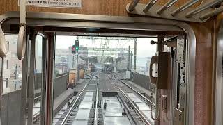 ※8300系8410+8330 快速急行京都河原町 南茨木⇒茨木市＃shorts