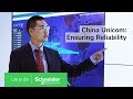 Operations services for china unicoms hyperscale data center failures  schneider electric