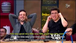 Afra Saraçoğlu & Tolga Sarıtaş Program With Subles Spanish, English & Russian