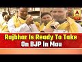 Pm modis katappa turns rebellious ready to take on bjp in mau  abp news