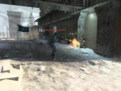 Black Ops-Flame Thrower FAIL