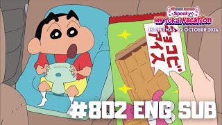 Crayon Shinchan Episode 802 [English Sub] | Muse Wonderland MY&SG