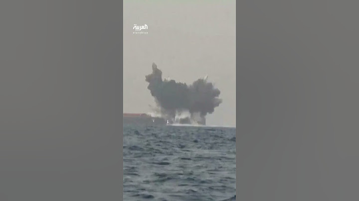 ميليشيات الحوثي تنشر فيديو لحظة استهداف السفينة "توتور" وتؤكد: استخدمنا أسلحة جديدة