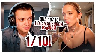 картинка: БУСТЕР И ГЕНСУХА про ПРОБЛЕМЫ В ОТНОШЕНИЯХ и ПРИЧИНЫ РАССТАВАНИЙ