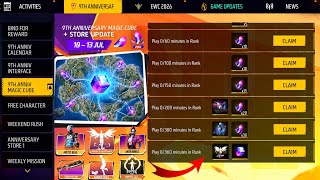 2 Free Magic Cubes + Store Update 🤯 10 July Magic Cube Update Free Fire | Joker Bundle Return 2026 screenshot 4