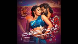 peelings song pushpa 2 movie| Allu Arjun Rashmika mandhana Javed Ali singer | lyrics song