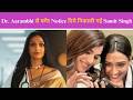 Dr. Aarambhi से बगैर Notice दिये निकाली गईं Sumit Singh, Makers की Poll खोलते हुए बोलीं