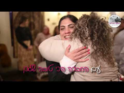 סרטון חזקה מהרוח