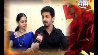 Actor Abhijeet Khandakekar And Wife Celebrating Valentines Day.