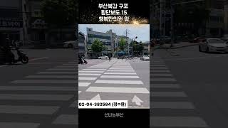 행복한 영상